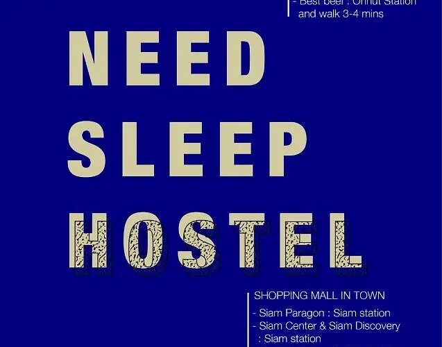 旅馆 Need Sleep *