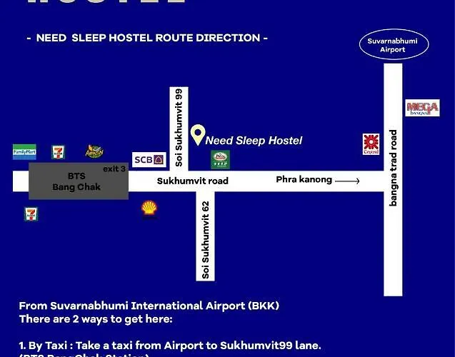 Need Sleep 曼谷